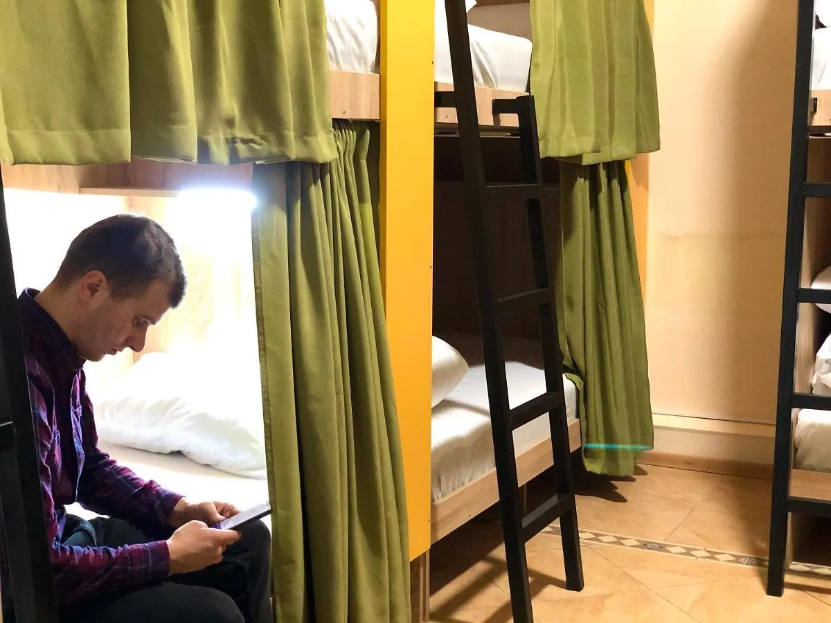 Compass Station Hostel Leopoli 0*,  Ucraina